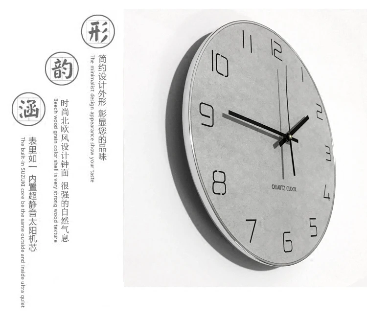 Grey Round Wall Clock Modern D - Resin Art Wall Clock recension och pris