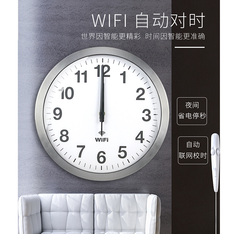 Smart clock WIFI automatic tim - Resin Art Clock recension och pris