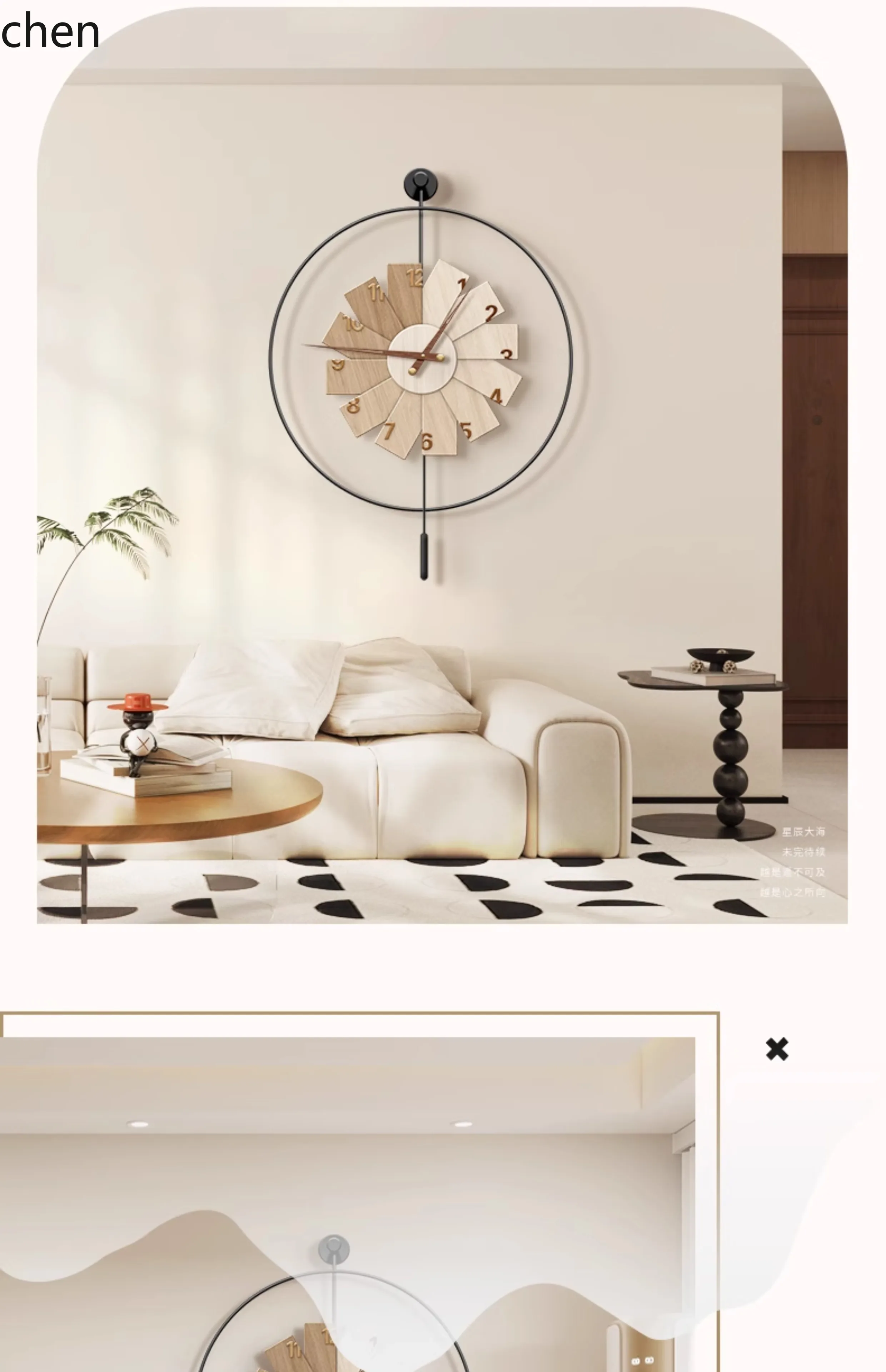 L15- Modern Minimalist Clock R - Resin Art Clock recension och pris
