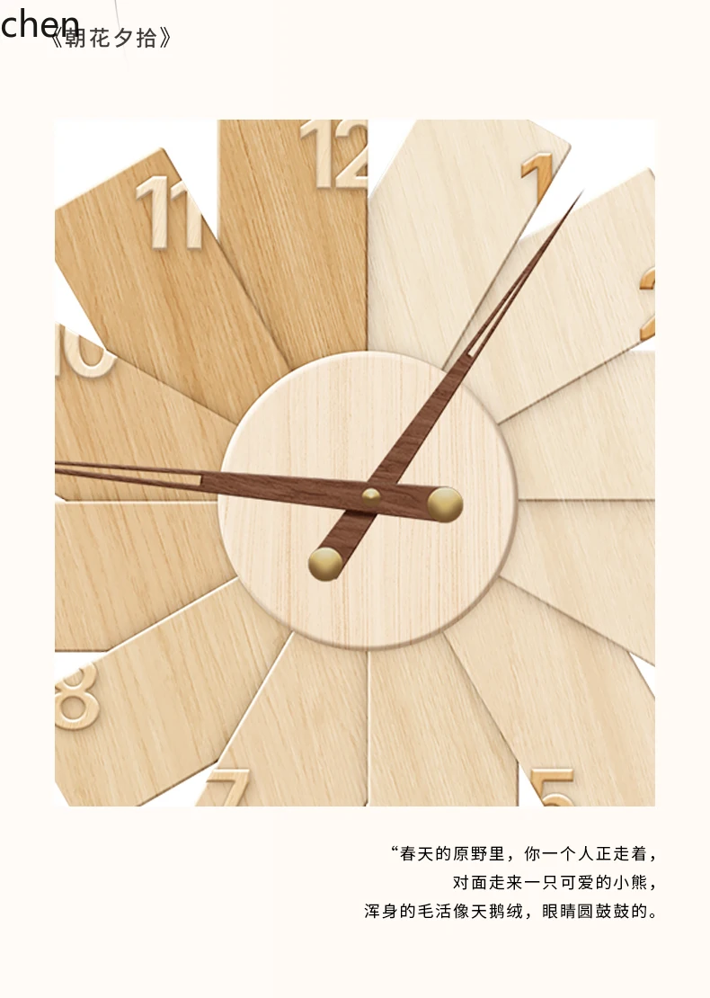 L15- Modern Minimalist Clock R - Resin Art Clock recension och pris