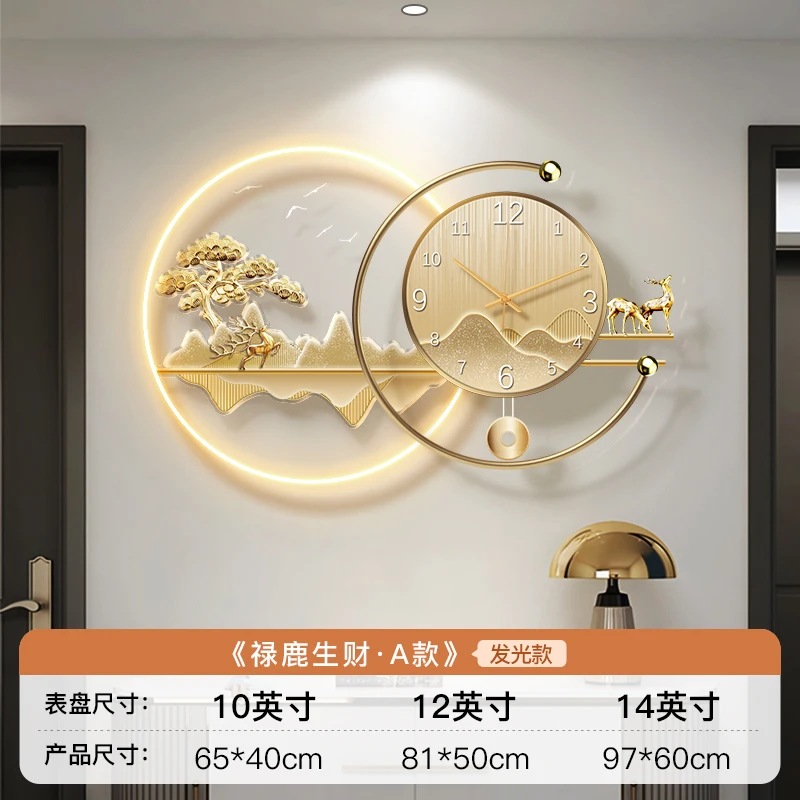 Art Mural Wall Clocks Luxury D - Resin Art Clock recension och pris